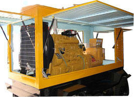 金银川路街道移动电站(移动柴油发电机组) 金银川路街道移动电站(移动柴油发电机组)